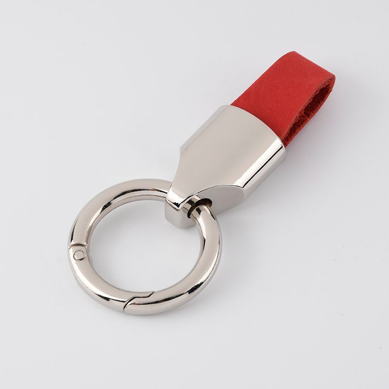 Simple Suede Keychain