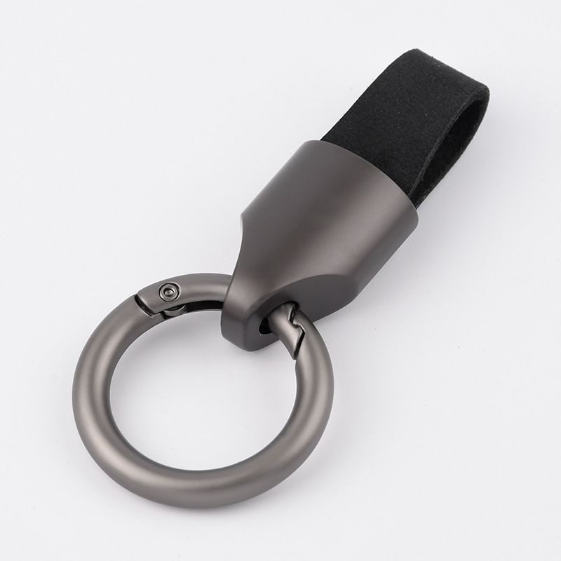 Simple Suede Keychain