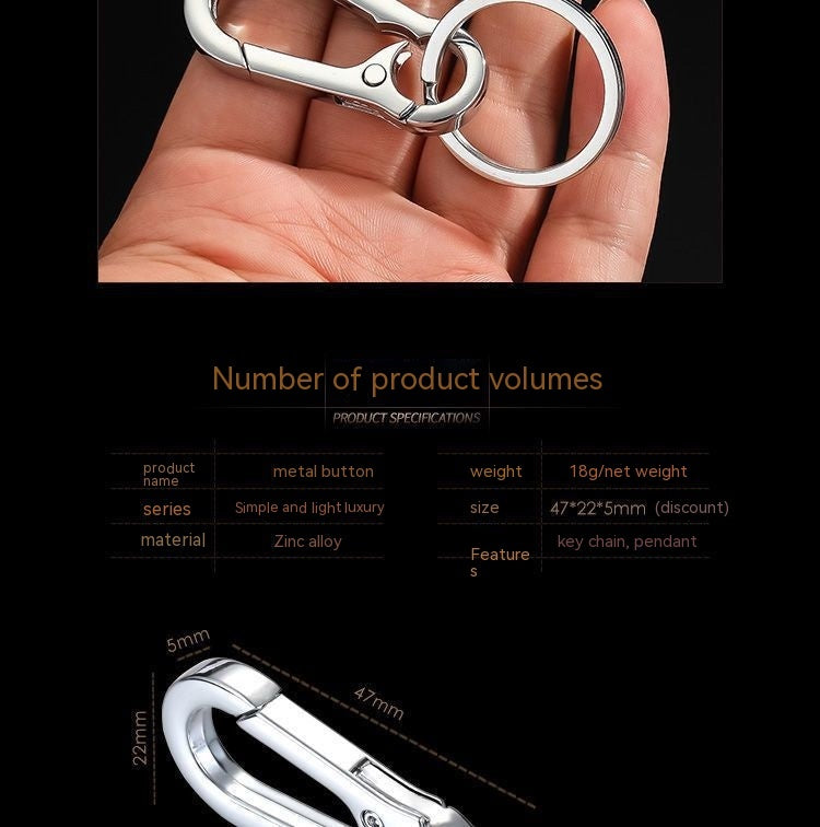 Simple Metal Carabiner Keychain