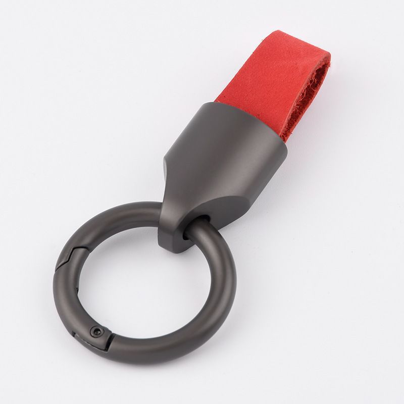 Simple Suede Keychain