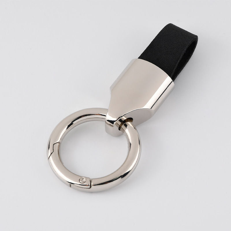 Simple Suede Keychain
