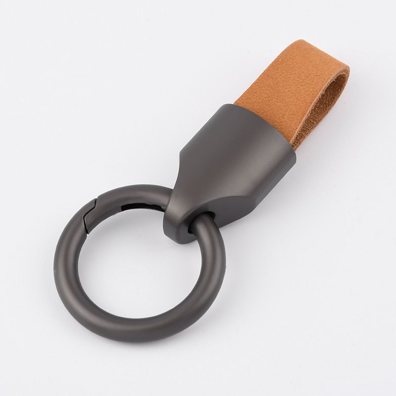 Simple Suede Keychain