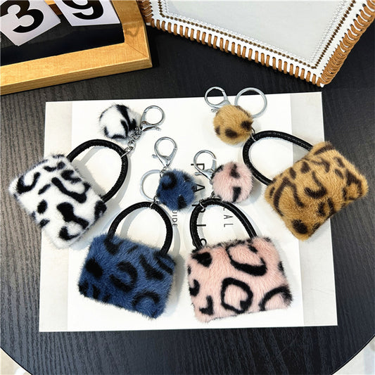 Leopard Print Plush Purse Keychain